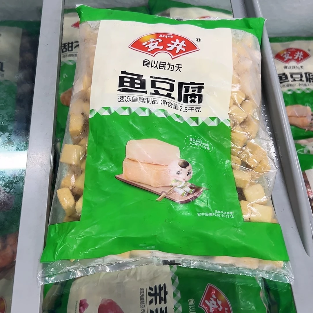 365食用农产品香港特别行政区鱼豆腐一袋