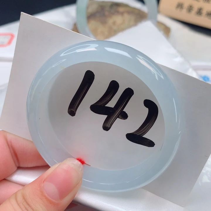 翡翠手镯未镶嵌正圈51.52
