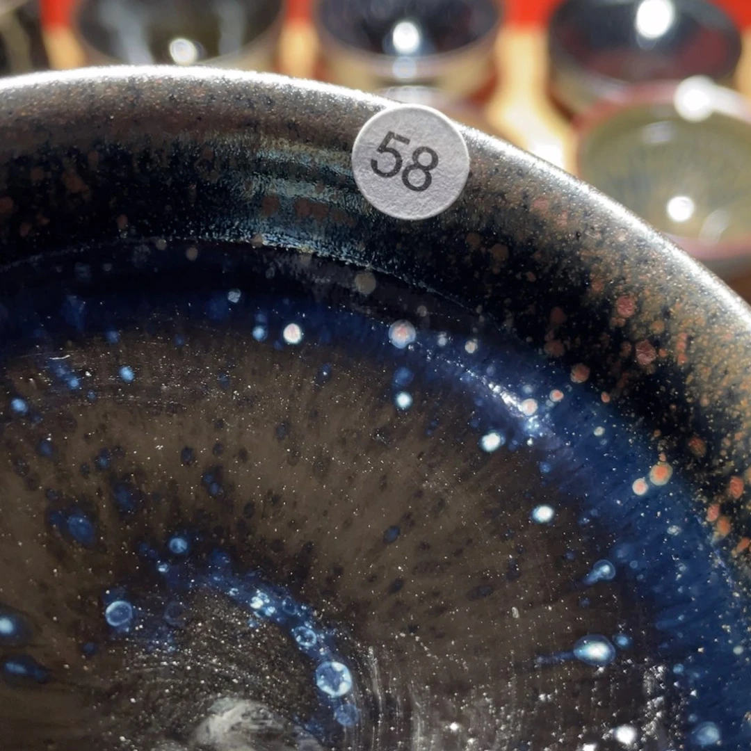 茶盏草*村666666666666666666