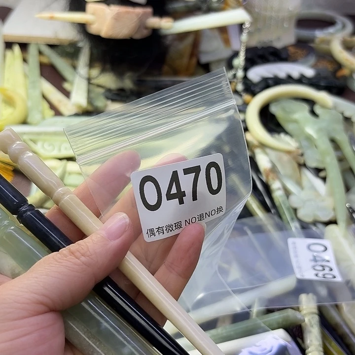 沈***外蛇纹石玉合金发饰