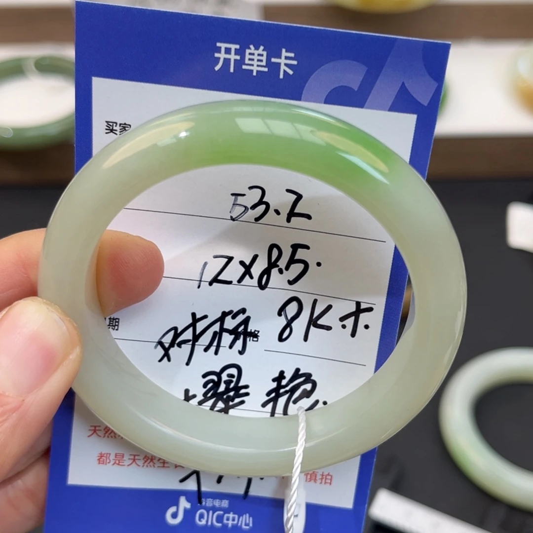 啦***和田玉未镶嵌手镯