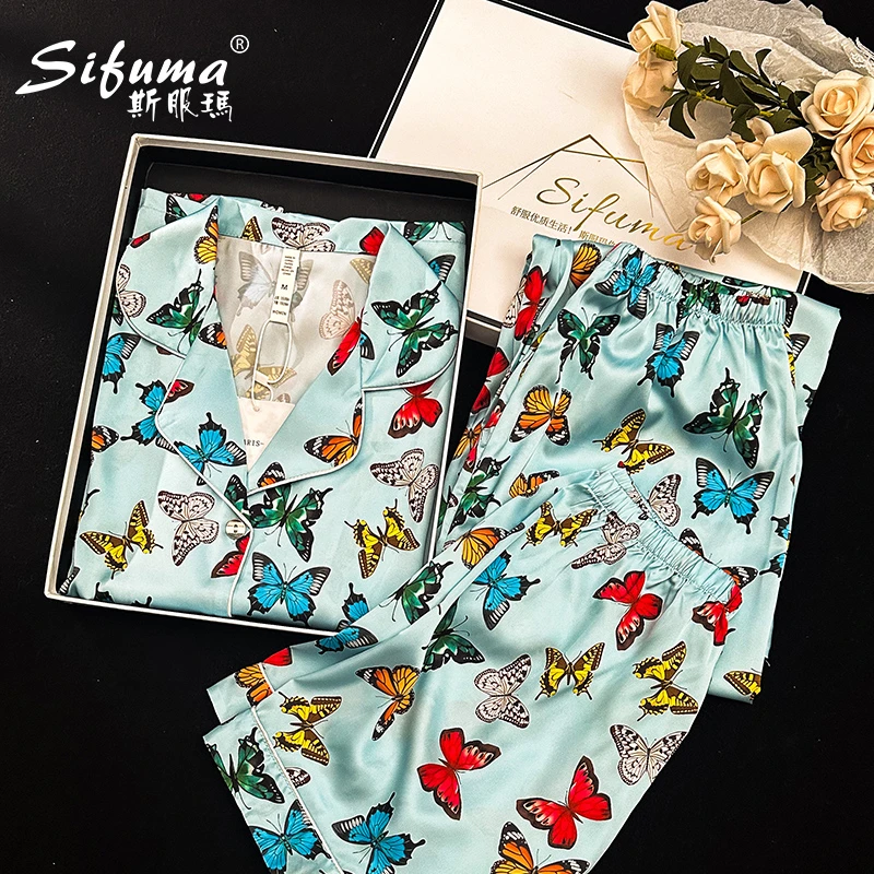 Sifuma/斯服玛《蝴蝶》夏季小香风丝质短袖三件套装睡衣家居服女