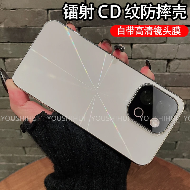 适用于一加13TCD纹镭射电镀防滑条镜头全包手机壳保护防摔简约