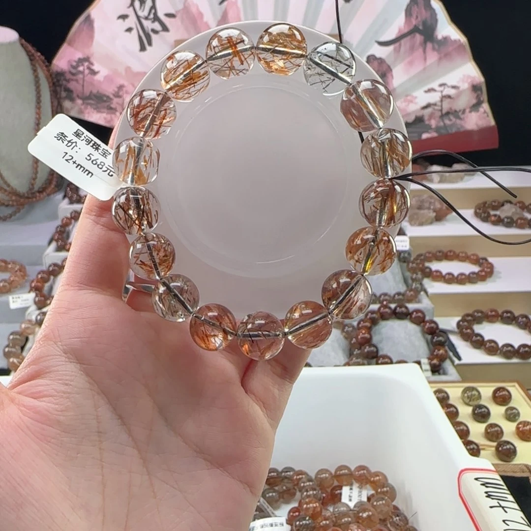 水晶手串未镶嵌黑金超七