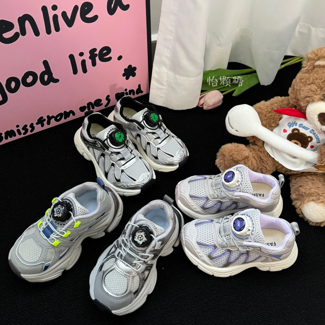 儿童运动鞋女童2025新款秋季儿童鞋子网面透气男童老爹鞋