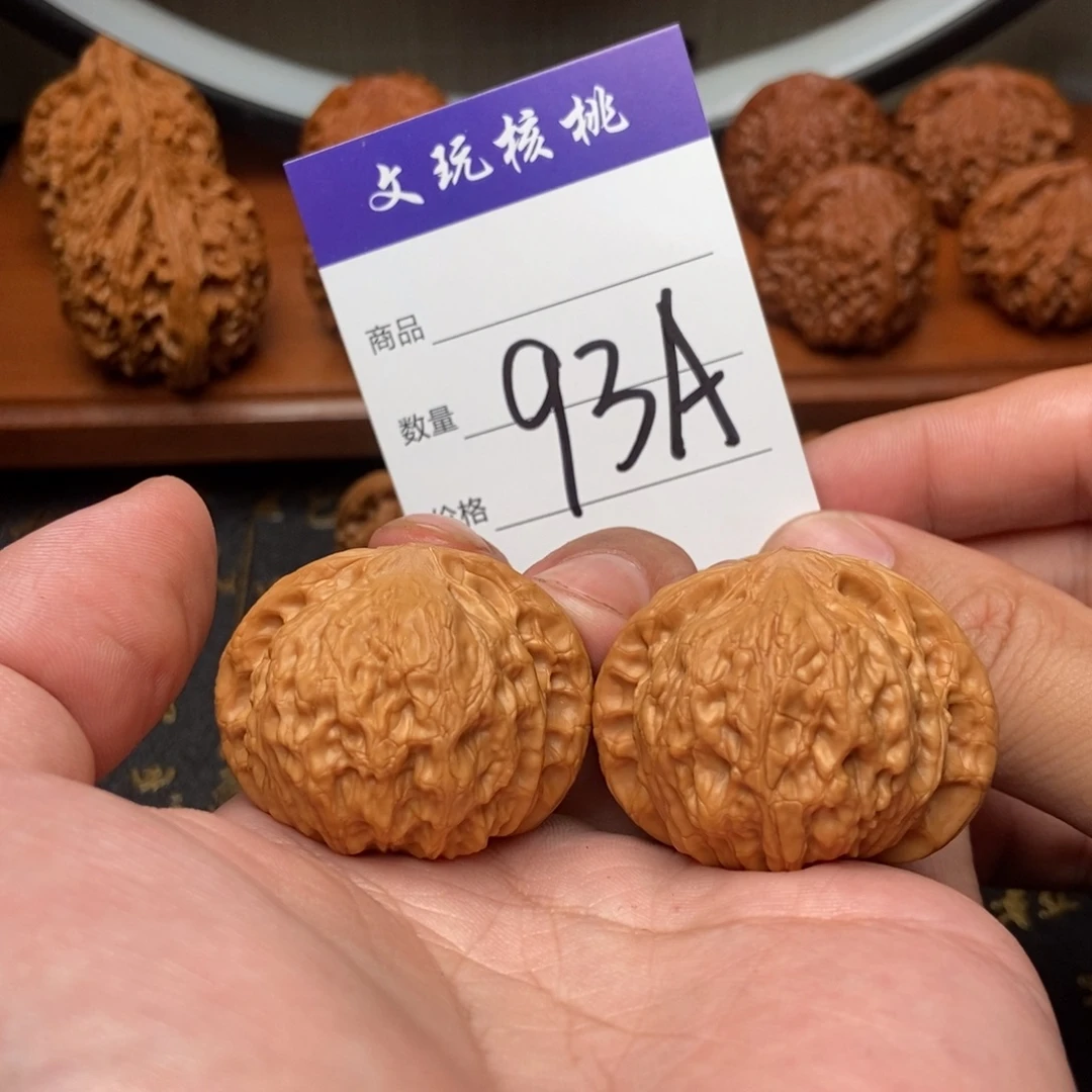 吊坠文玩核桃40崔凯