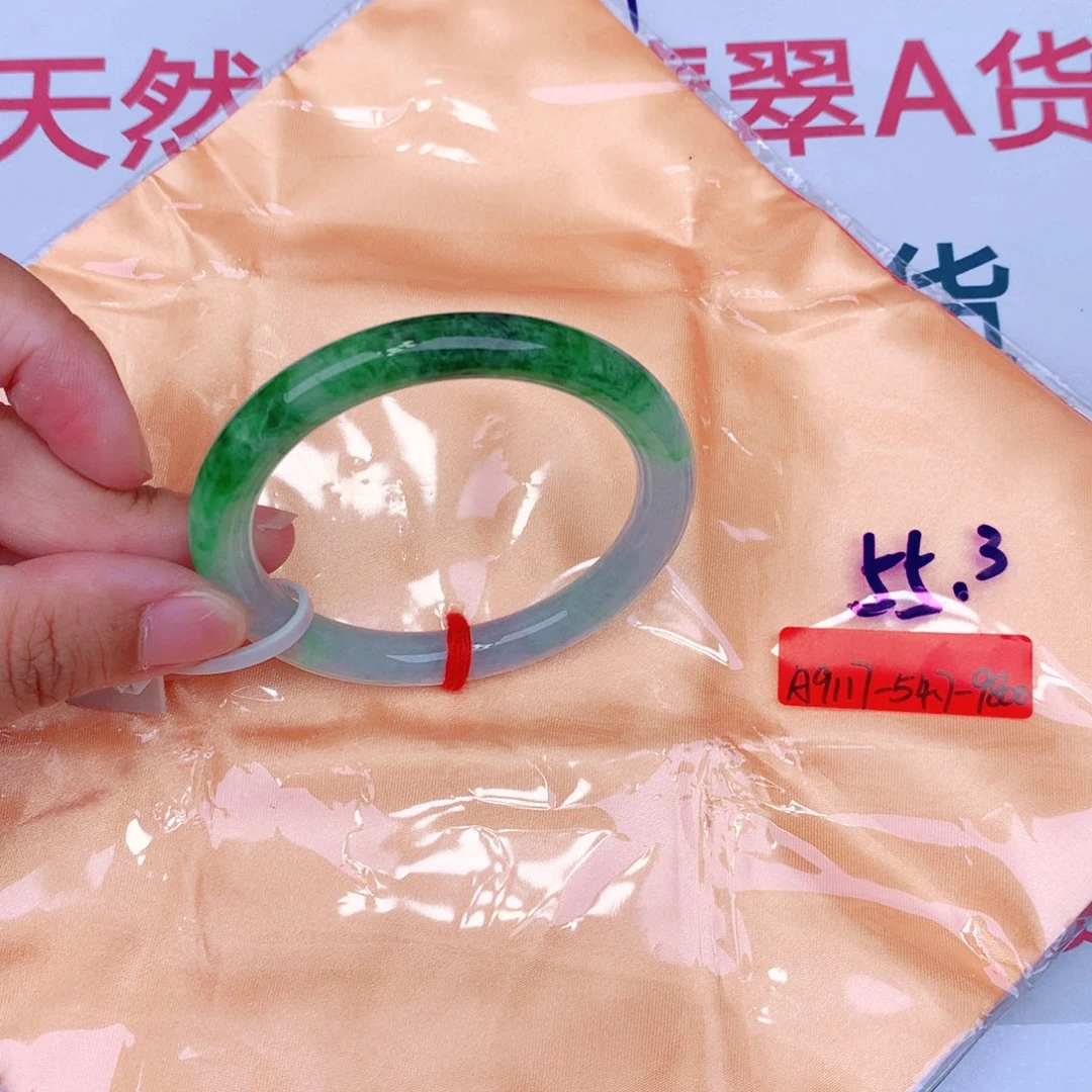 未镶嵌手镯翡翠缅甸翡翠