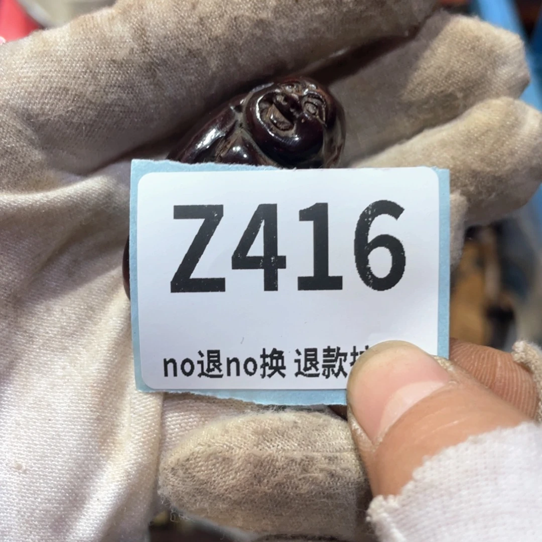 偶***然瓷片火爆热卖火爆热卖
