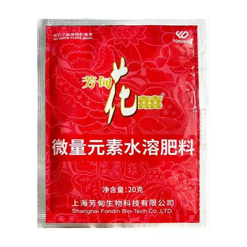 上海芳甸花囍花喜保花保果防落花促进花芽分化微量元素水溶肥料