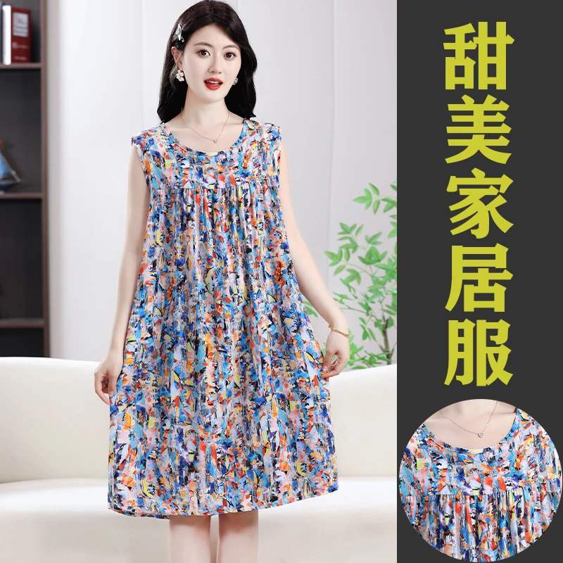 2025家居服中长款裙休闲薄款妈妈装睡裙无袖宽松女夏季碎花连衣裙