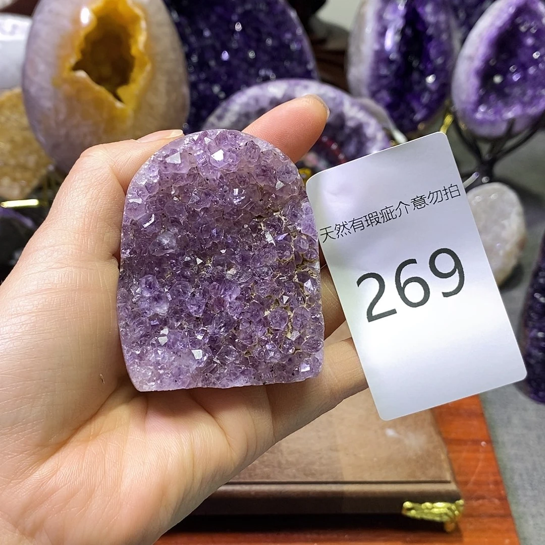 紫晶珠宝半成品未镶嵌