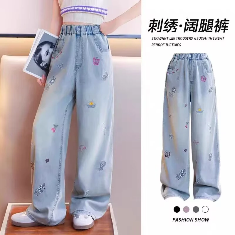 女童牛仔裤夏装9岁女孩大童7夏季薄款防蚊裤8夏天阔腿裤儿童裤子6