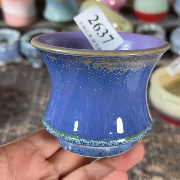 口7.5 ……未满30元运费到付