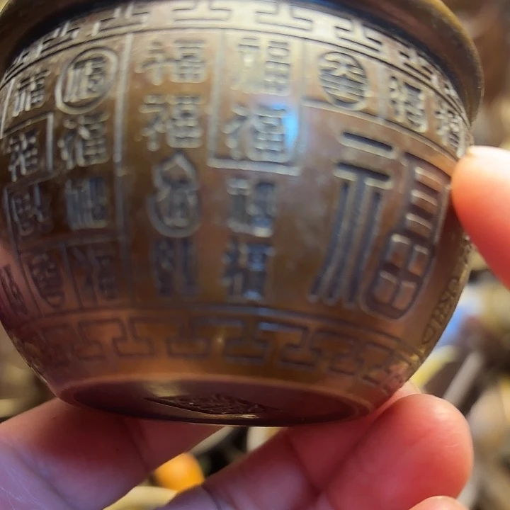 铜器摆件点击下单即可