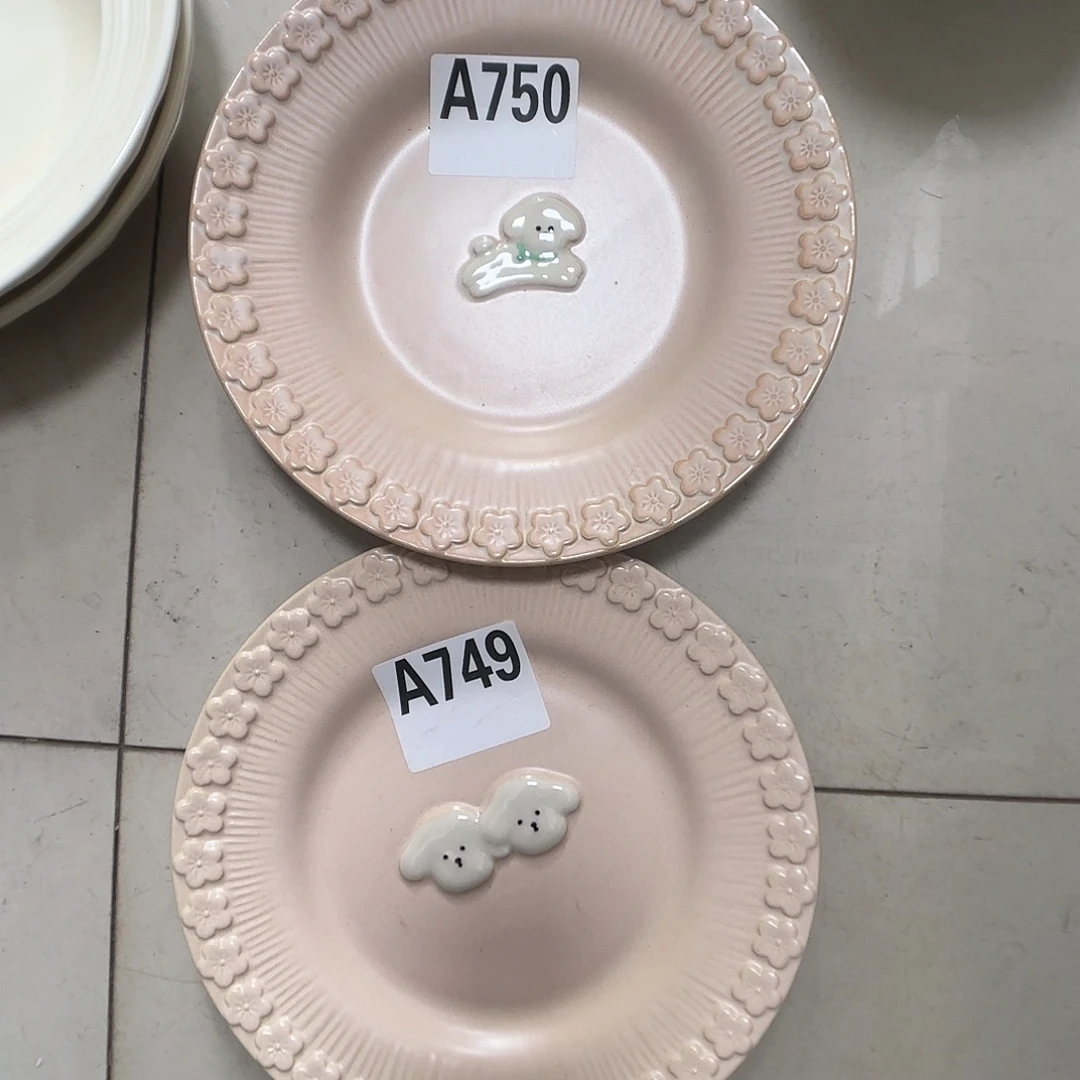 瓷片瑕疵特价陶瓷深浅盘