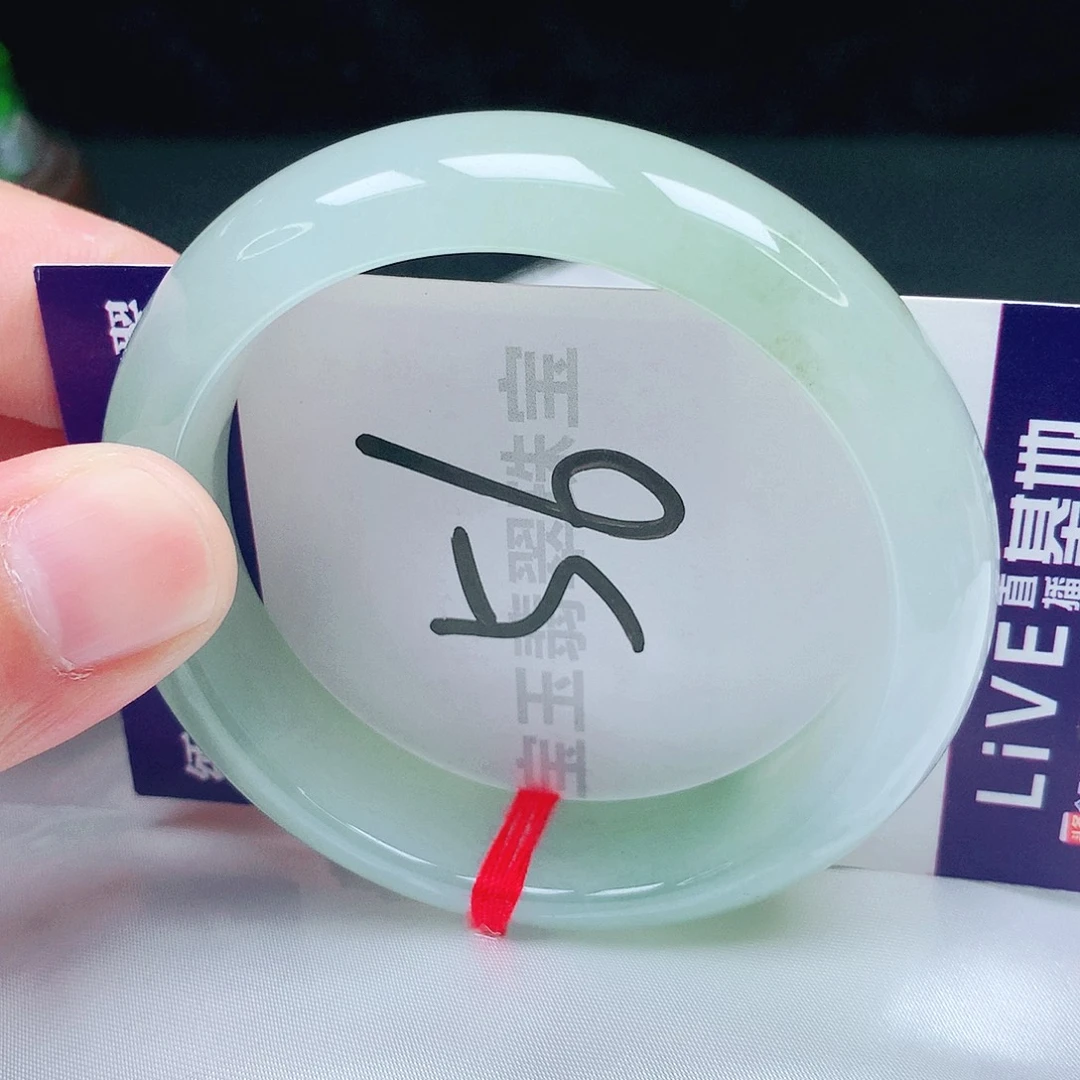 翡翠手镯未镶嵌55圈口