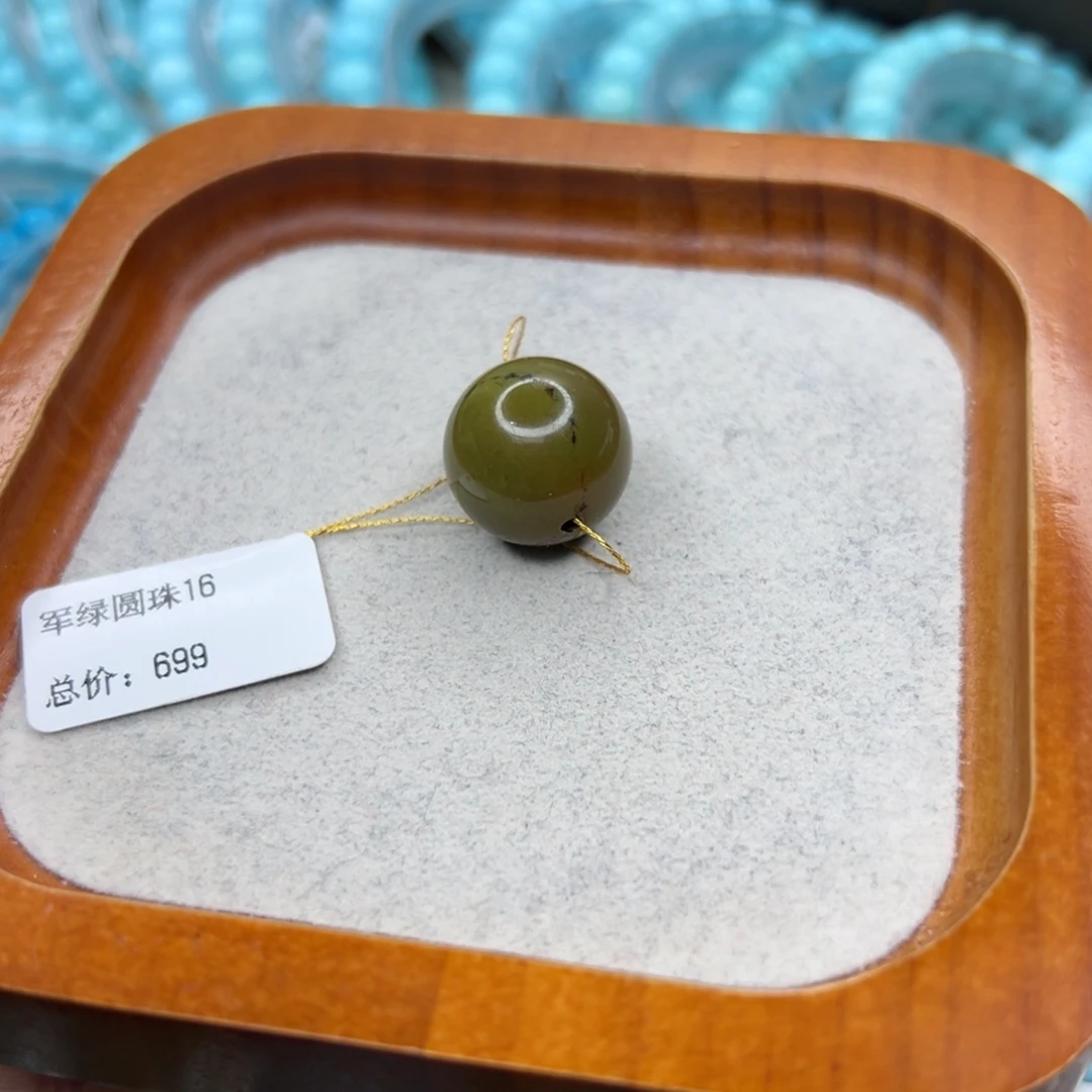 绿松石未镶嵌珠宝半成品