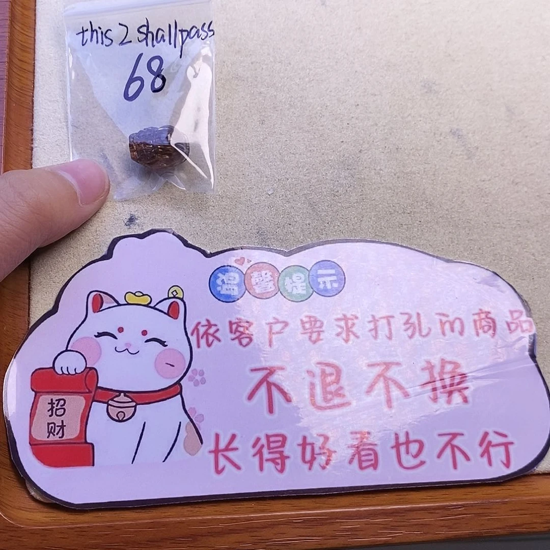 水晶颈饰未镶嵌t****s天然水晶