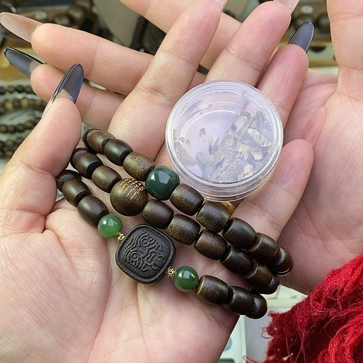 沉香沉香碎屑雨越南芽庄白棋楠0.8设计款