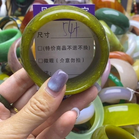 未镶嵌蛇纹石玉手镯