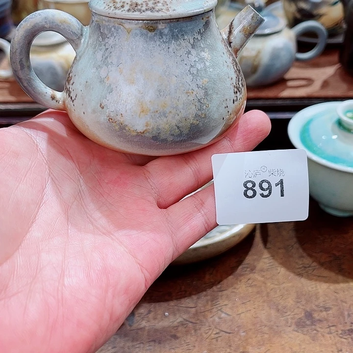 沁庐柴窑古法柴烧全手工茶具