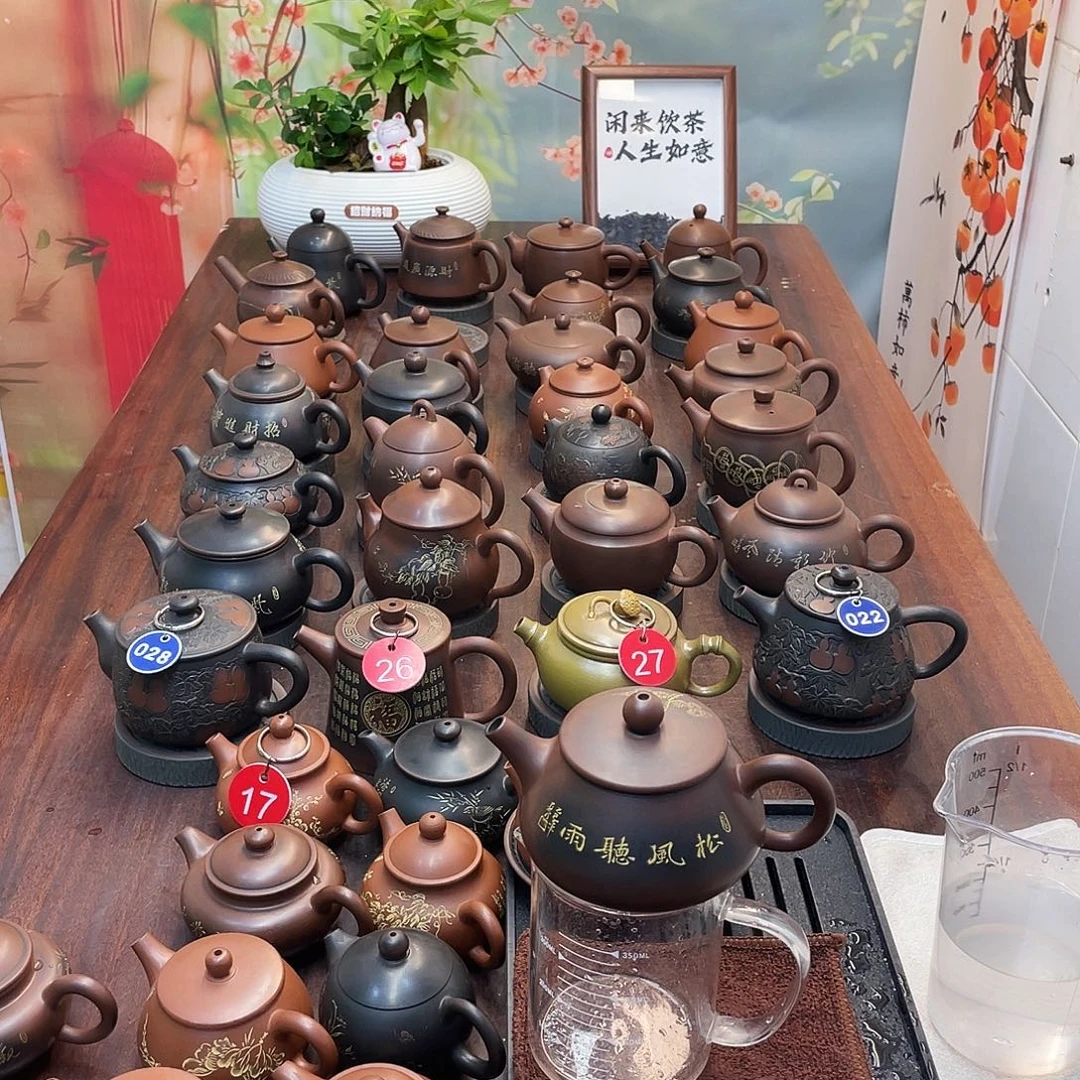 萍***）福利款没有礼盒原矿泥