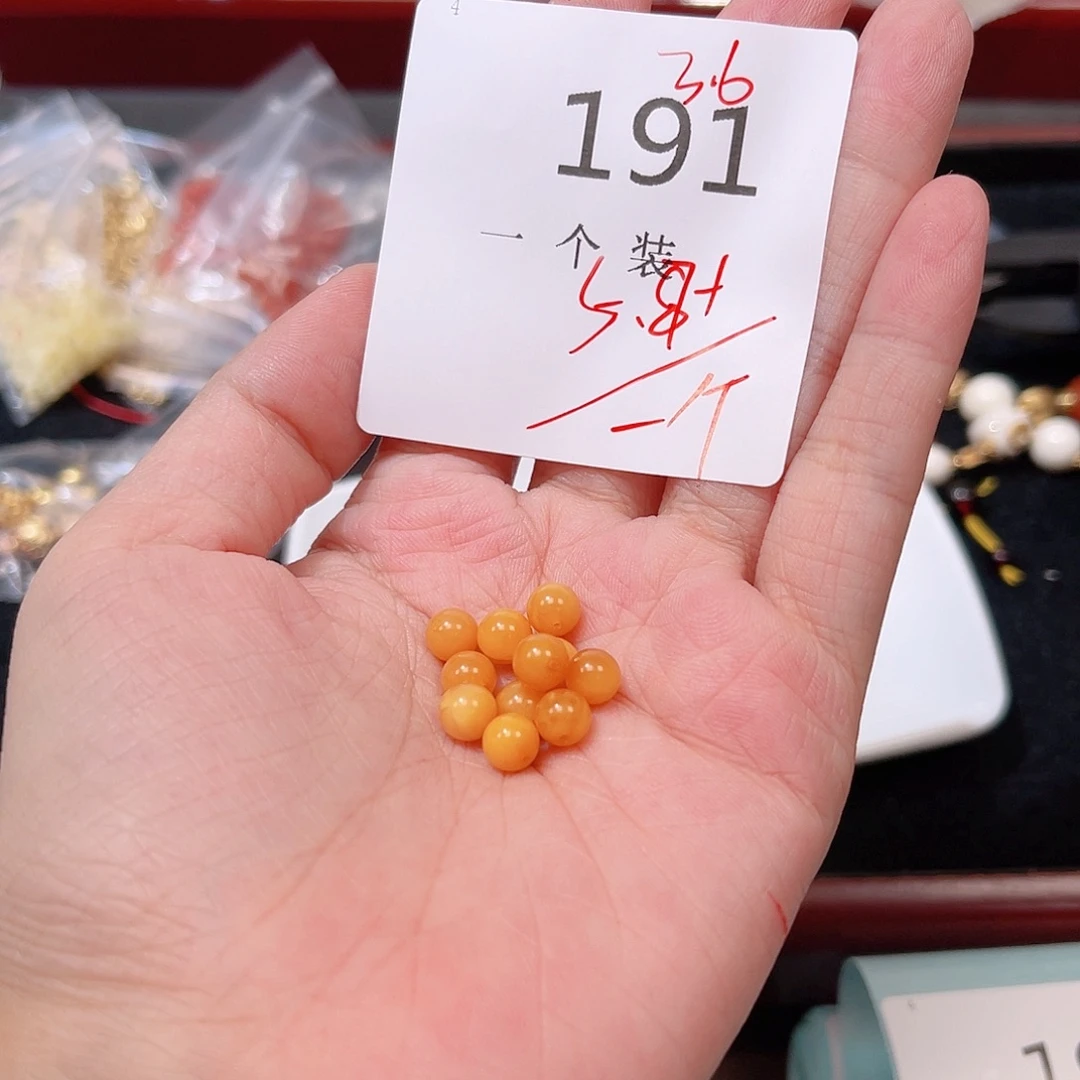未镶嵌水晶珠宝半成品191 。