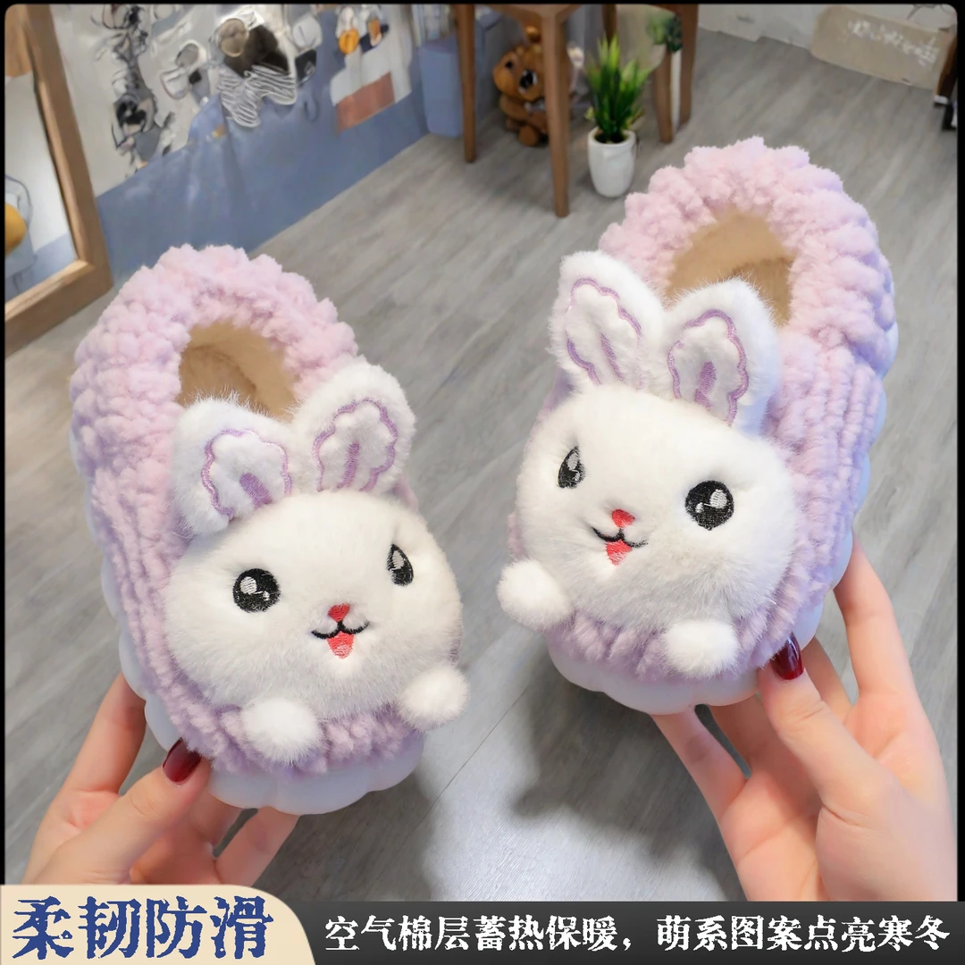 儿童棉拖鞋新款室内防滑保暖可爱冬季加绒萌系毛绒女童婴儿步前鞋