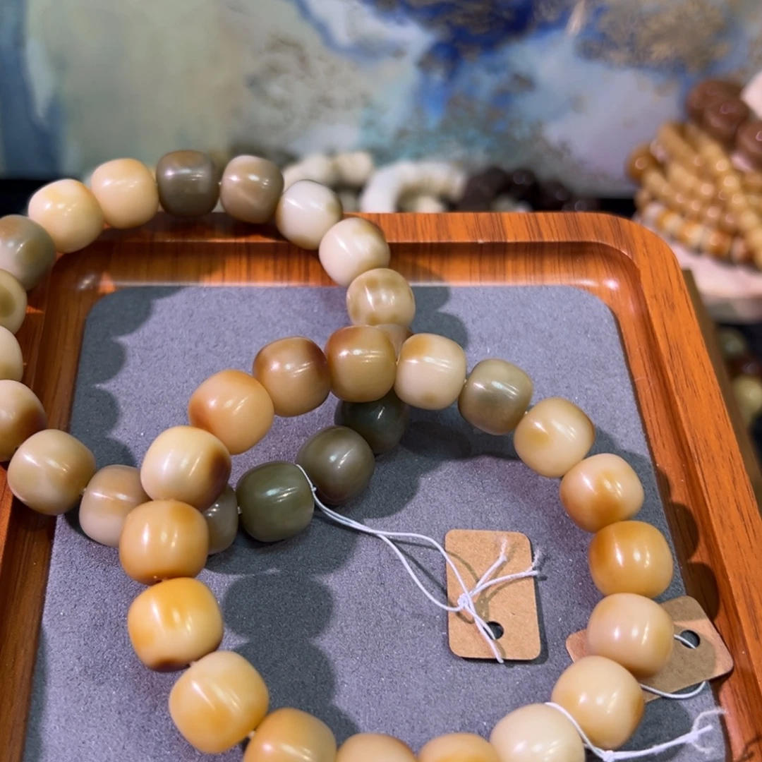 吊坠菩提根/象牙果飘花桶卡14微瑕