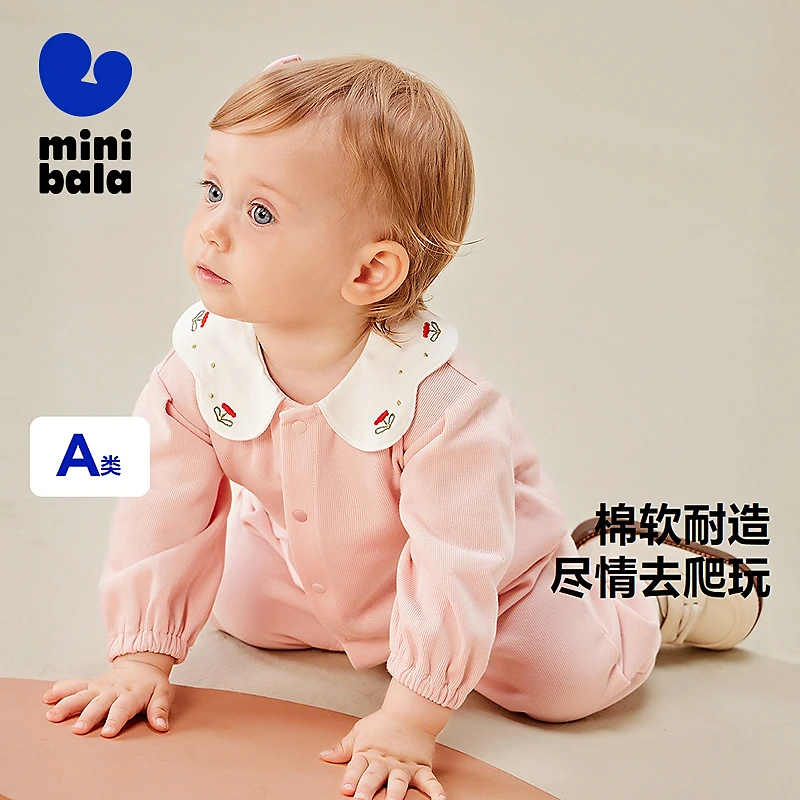 迷你巴拉宝宝连体衣女宝可外出甜美柔软开襟衣服娃娃领秋季