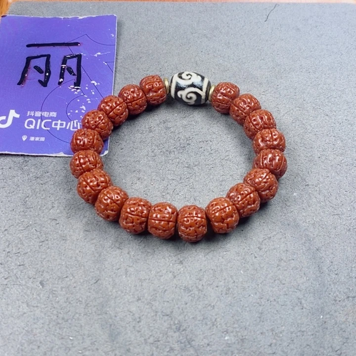 金刚菩提吊坠金刚菩提