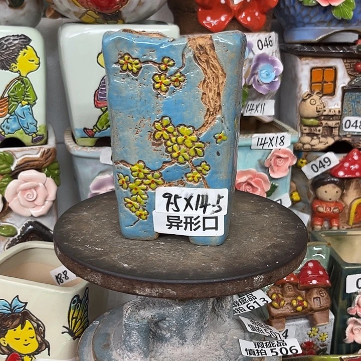 紫砂花盆粗陶材质多肉花盆