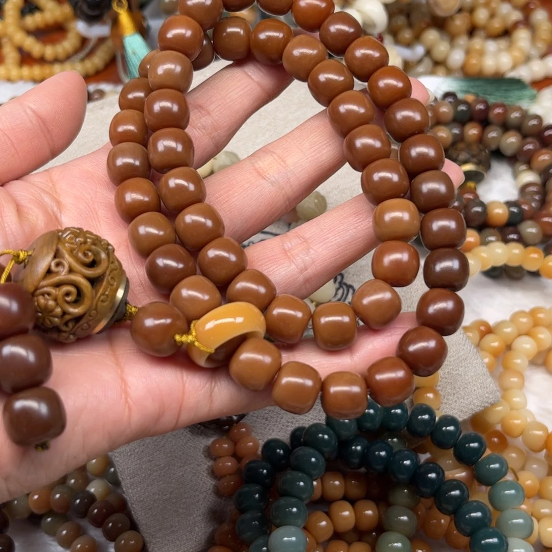 菩提根/象牙果吊坠小*