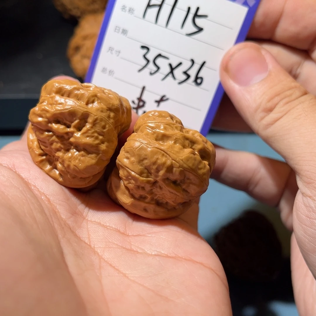 文玩核桃吊坠禁*文玩