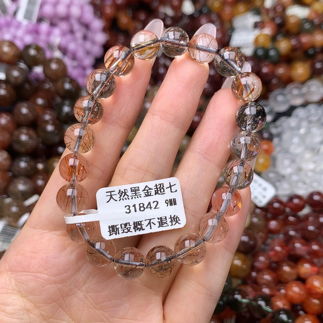 未镶嵌手链水晶手链