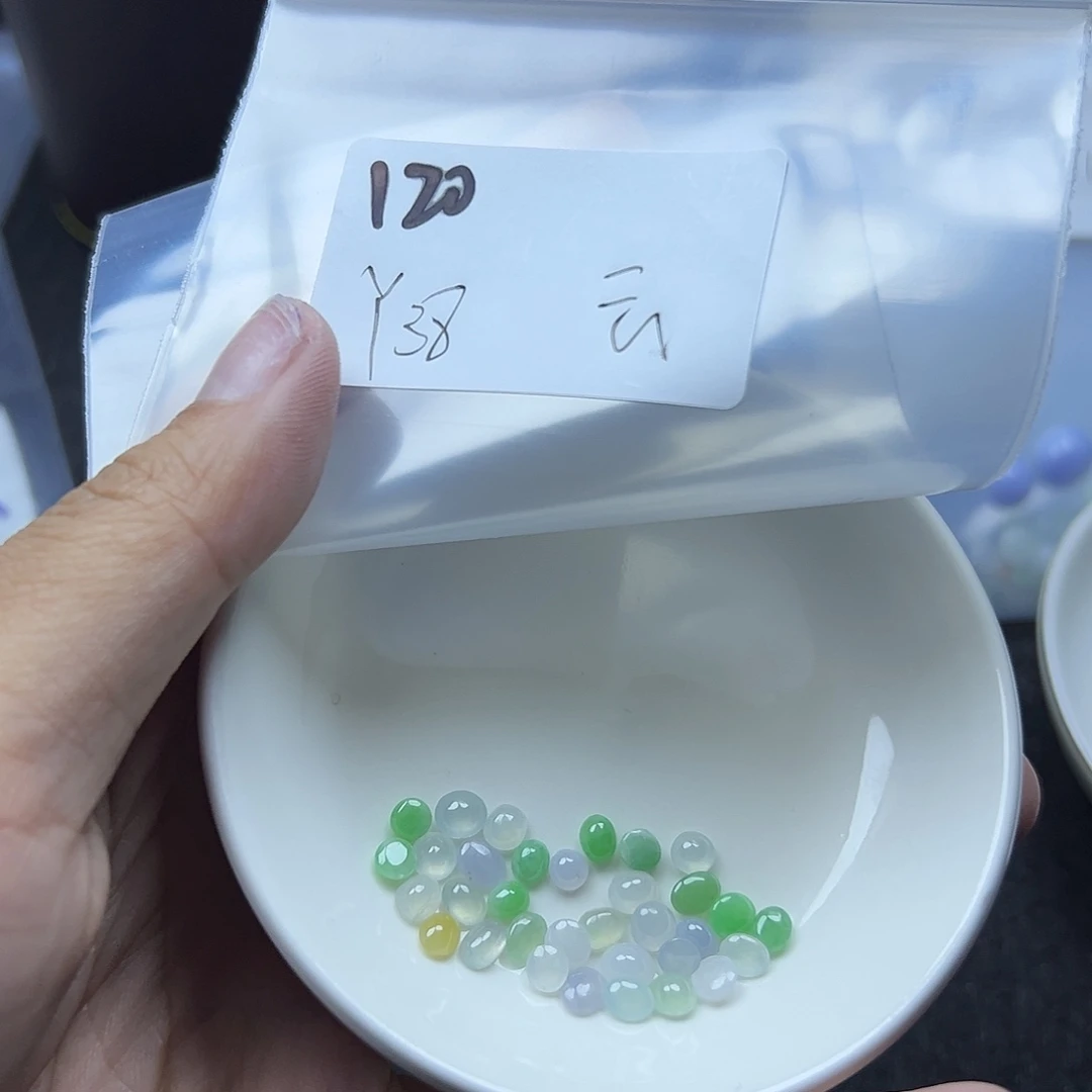 云***-翡翠散珠翡翠裸石