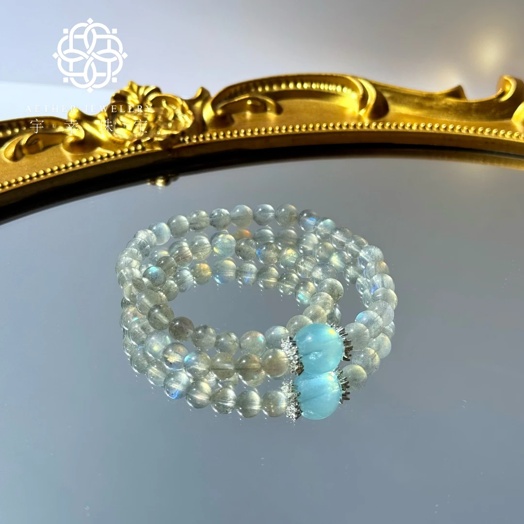 福利【月海星辰】灰月光拉长石7mm➕海蓝宝12mm颗颗蓝光双圈天然手串