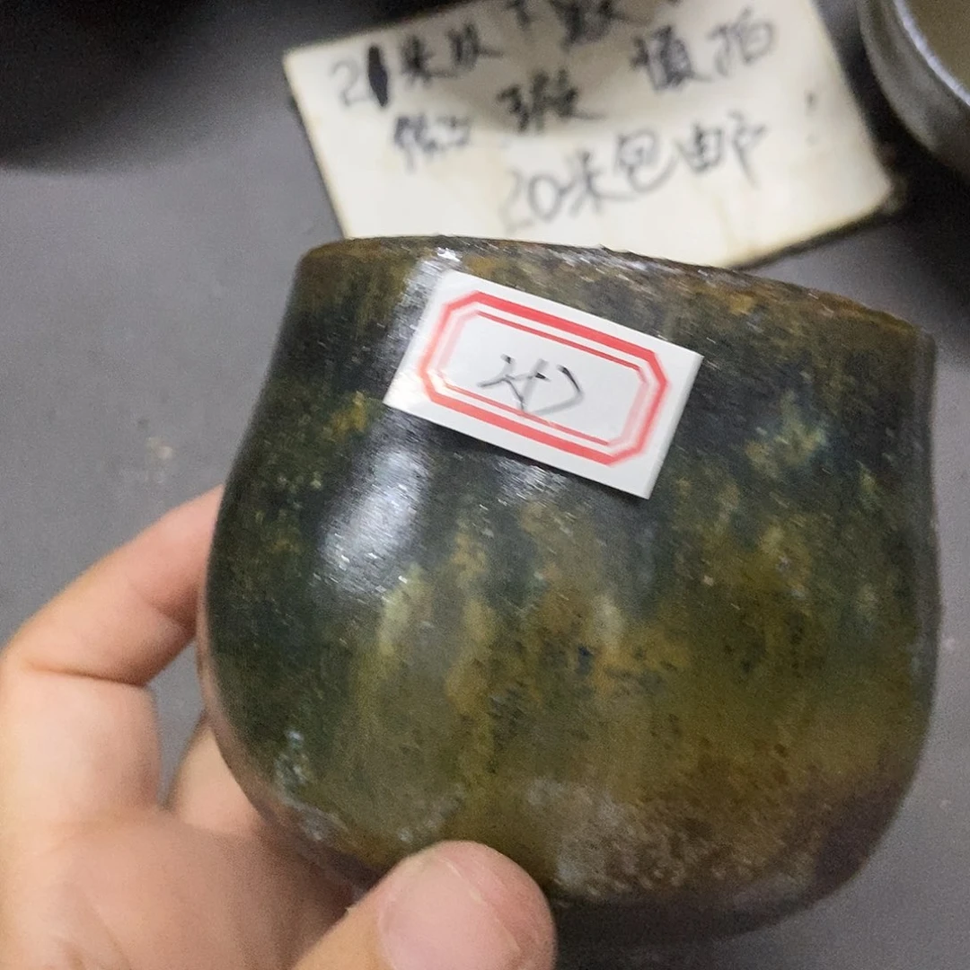 茶盏257 建窑建盏微瑕