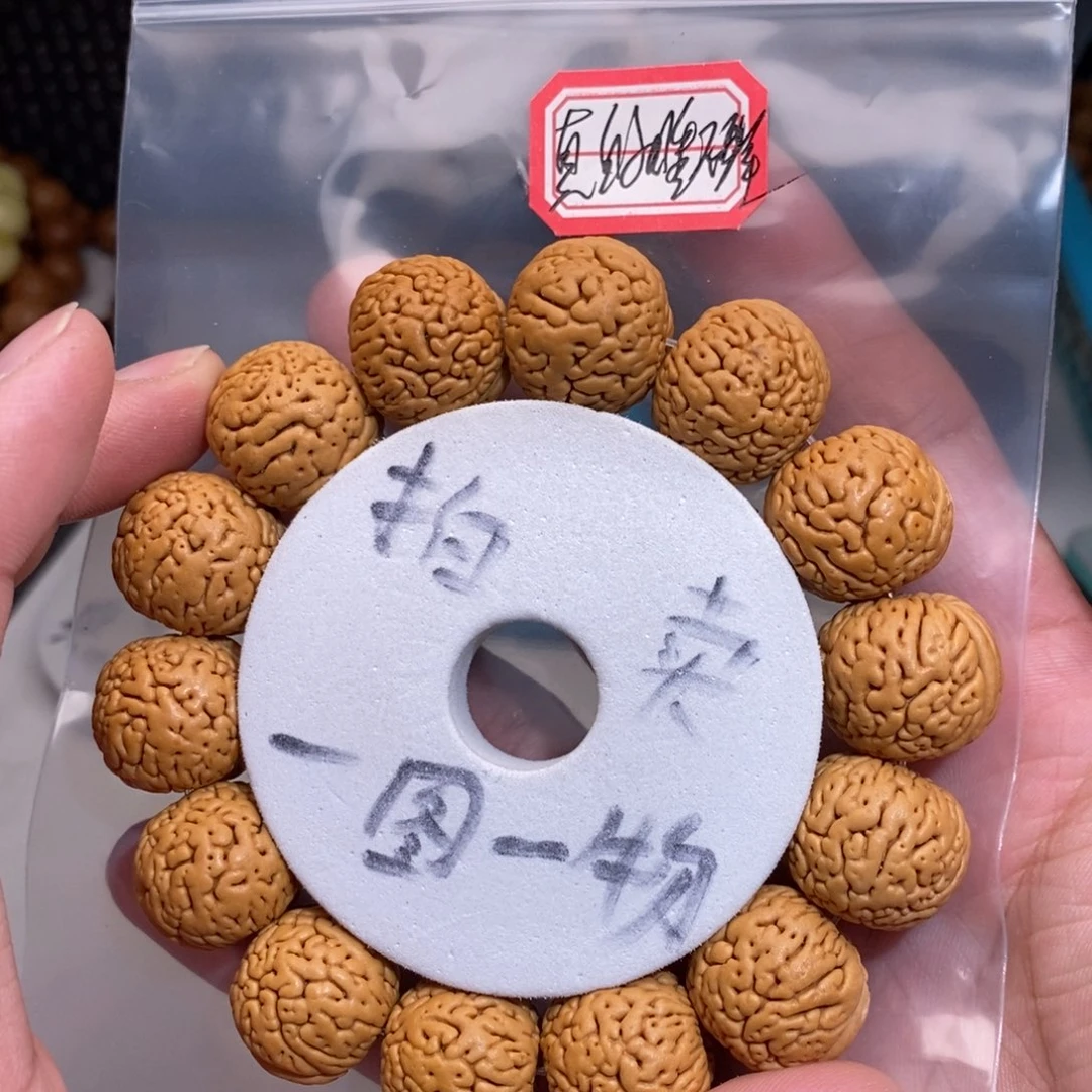 文玩核桃手串真***醒桃核手串20