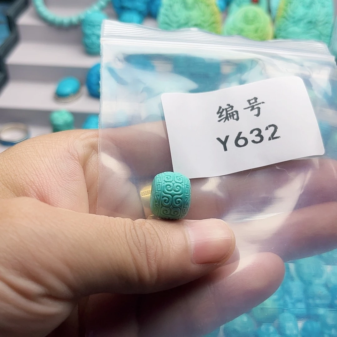 _***生未镶嵌绿松石珠宝奇石