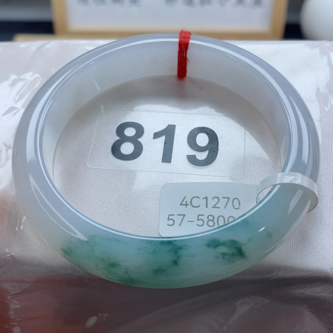 未镶嵌手镯翡翠天然A货翡翠手镯