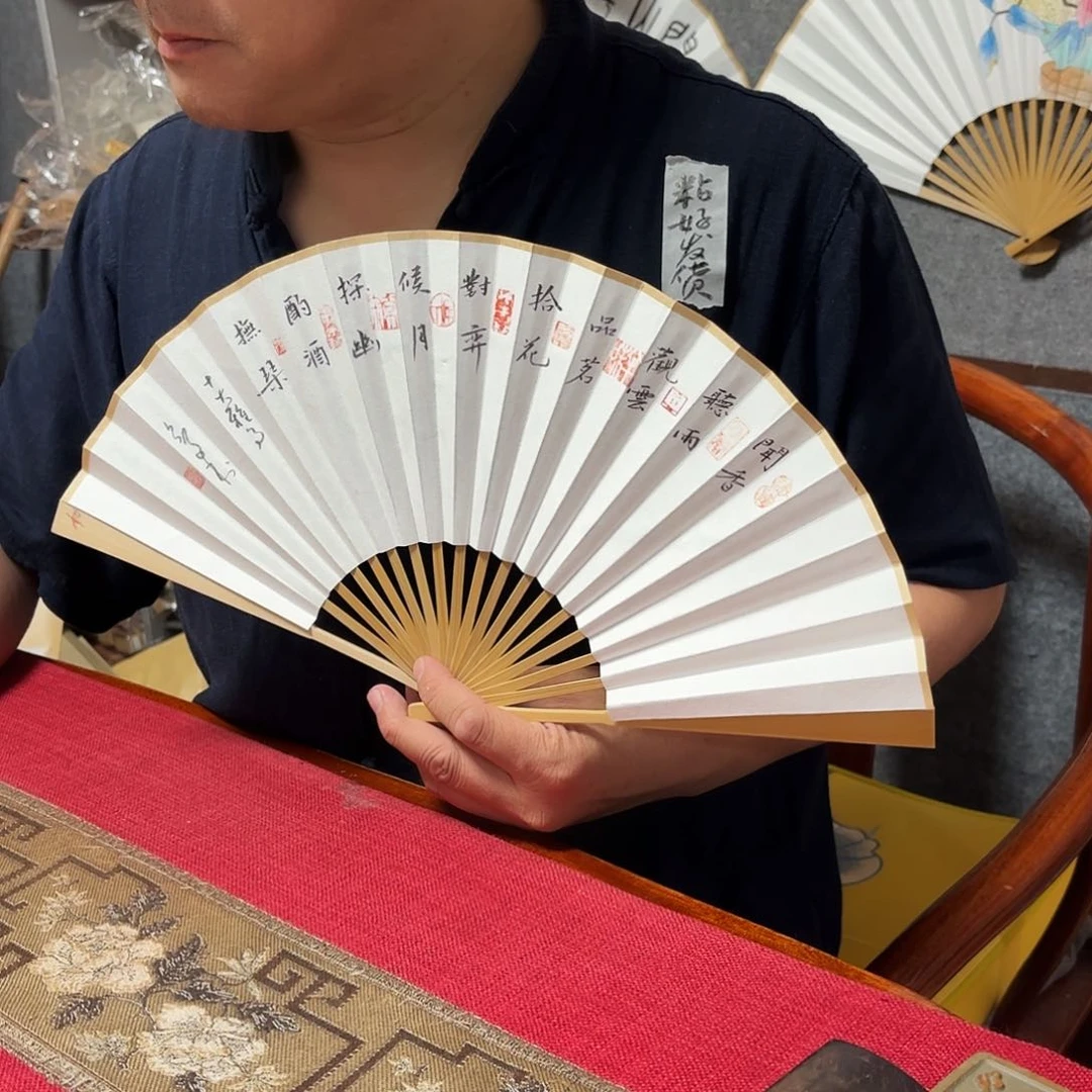 书法手写手绘作品7寸玉竹十大雅事