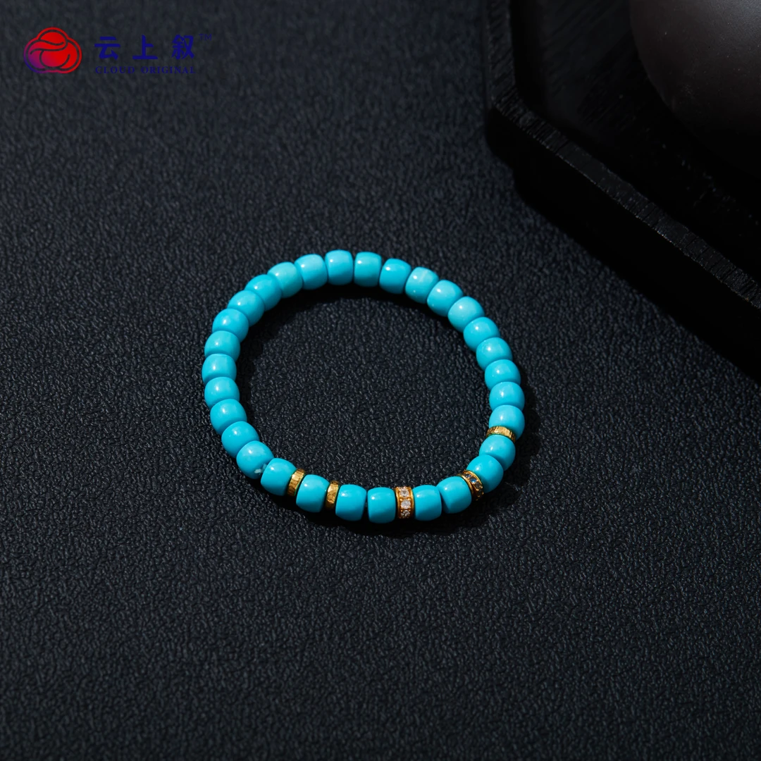 【云上叙】30 QJDXYGD308131-A 18K金直切绿松手串-多样性发一件