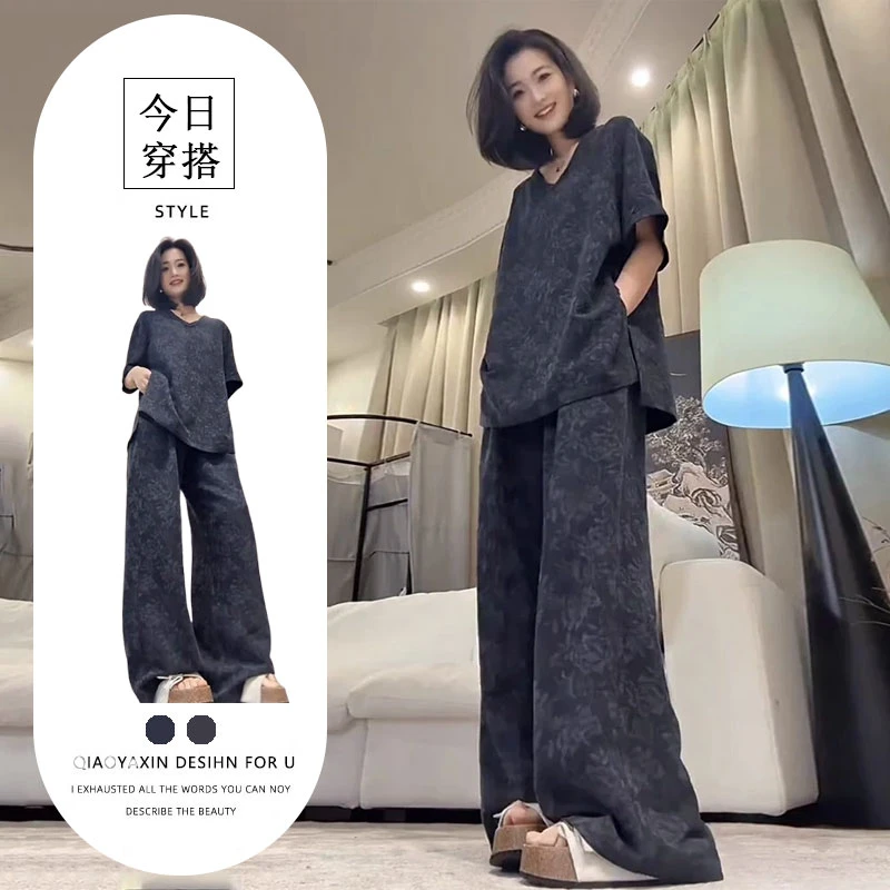 欧货夏季短袖运动套装女夏季宽松高级感提花T恤阔腿裤两件套气质