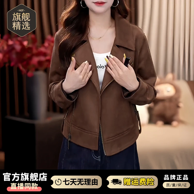 美式复古时髦长袖短外套女2025秋冬新款减龄气质遮肉夹克开衫上衣