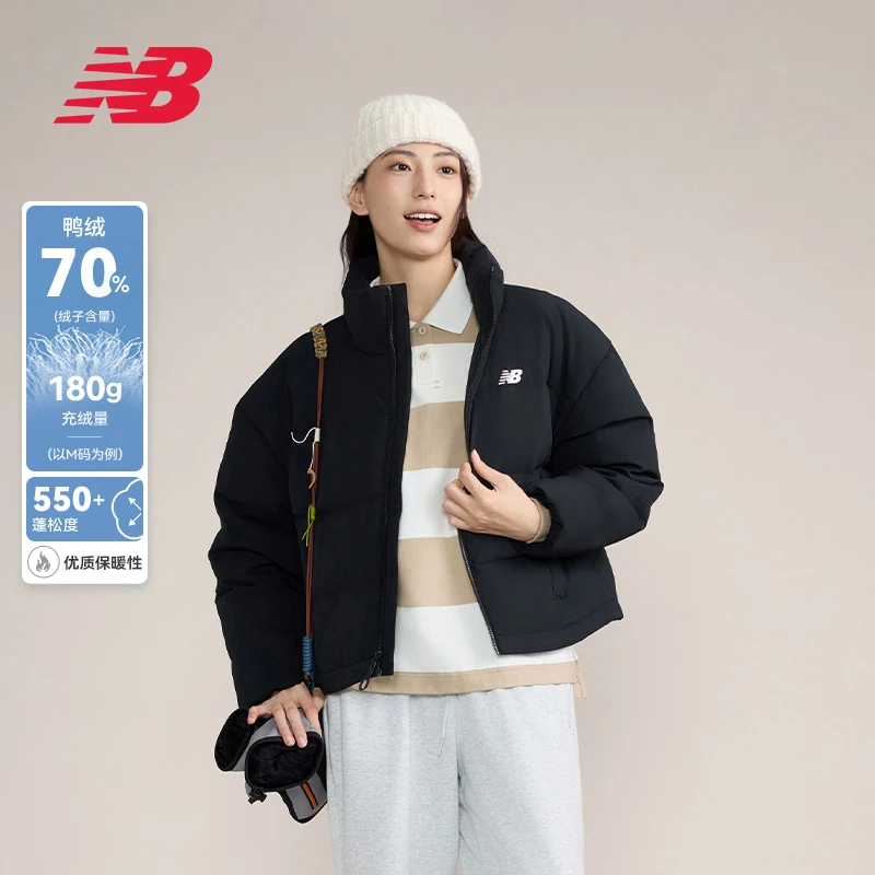 【70%鸭绒】NEW BALANCE NB官方简约修身女百搭保暖羽绒服AWJ43351
