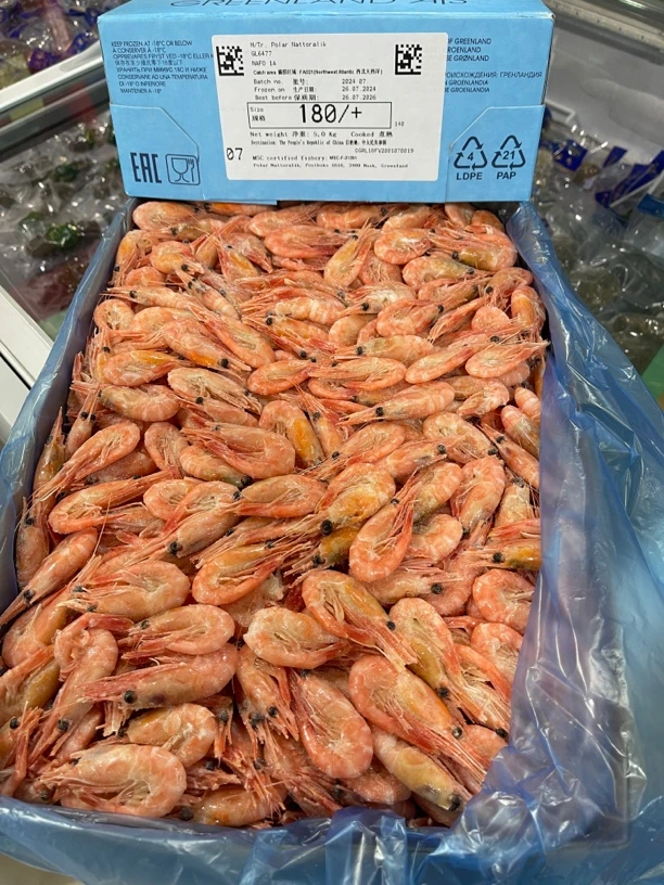 北极甜虾180+(个头小)