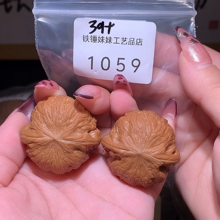 文玩核桃把件铁锤39➕