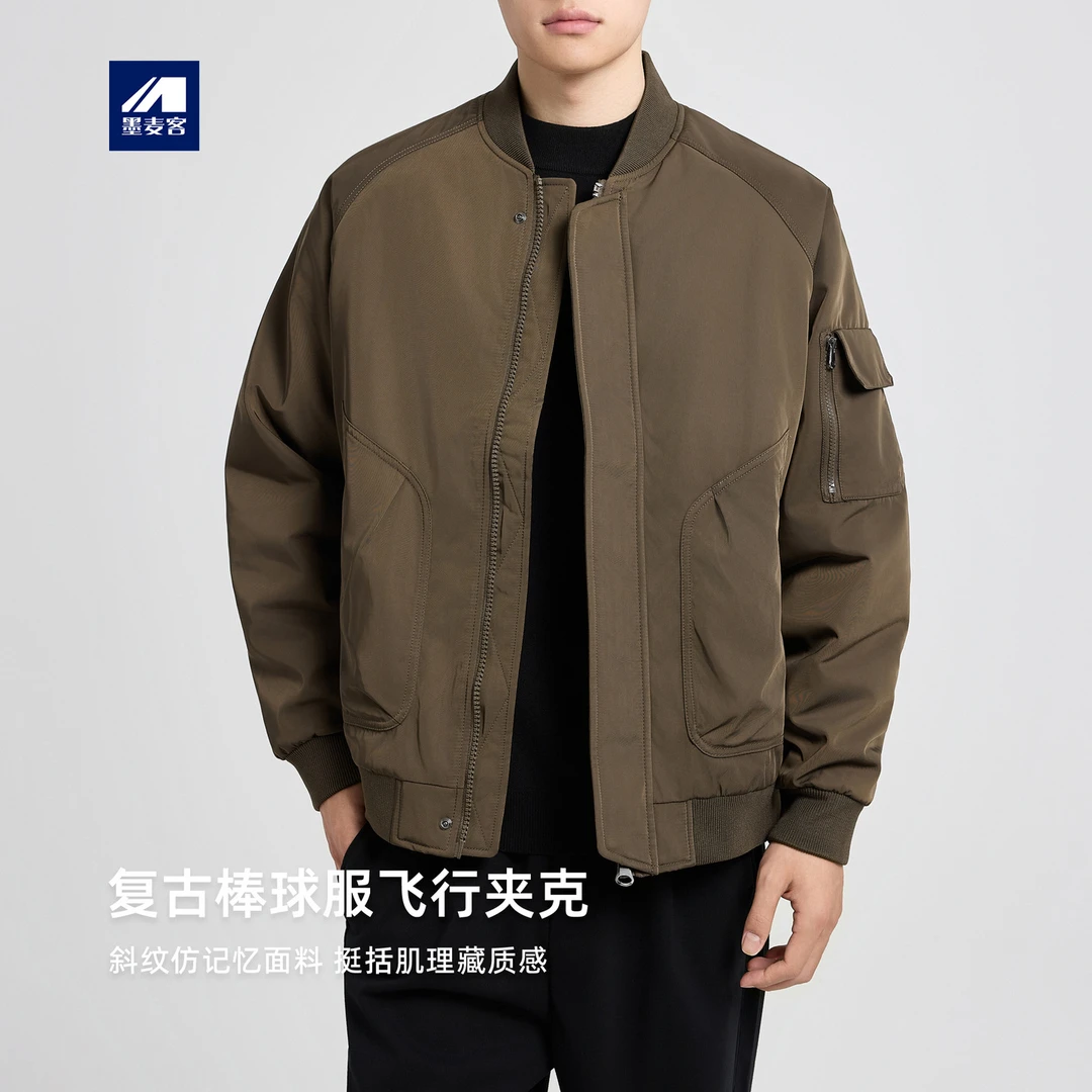 墨麦客男装插肩袖飞行服棉衣外套男2025冬新款棒球领棉服男87717.