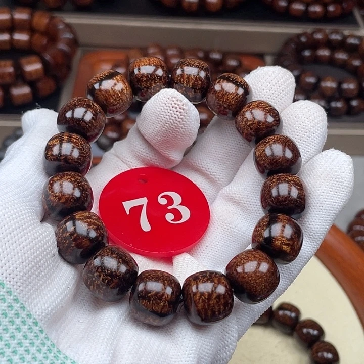 贡木其他蔡*一线天大墨龙1314